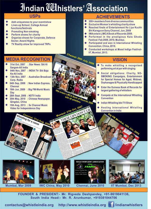 Brochure page 1